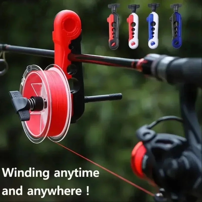 Fishing Line Winder Adjustable - огляд і ціна Fishing Line Dispenser