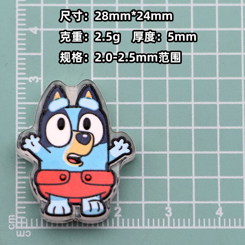 10PCS cartoon dog acrylic DIY  - огляд і ціна Penn Reel Fierce